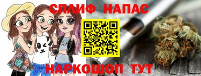 хмурый Балаково