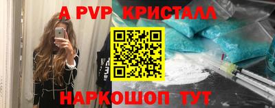 mdpv Владимир