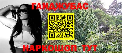 мефедрон Владикавказ