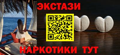 хмурый Балаково