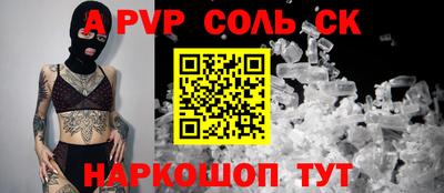 mdpv Владимир