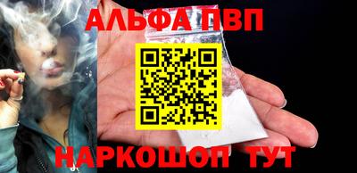 хмурый Балаково