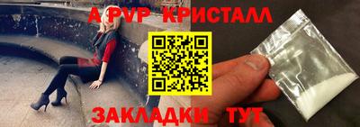 mdpv Владимир