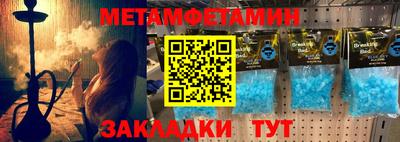 mdpv Владимир