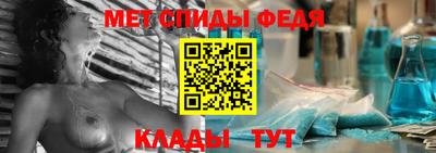 mdpv Владимир