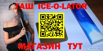 хмурый Балаково