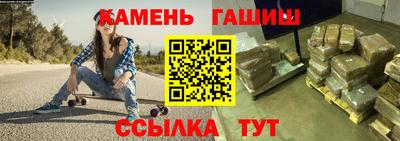 мефедрон Владикавказ