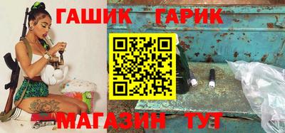мефедрон Владикавказ