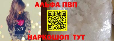 гидра Балашиха