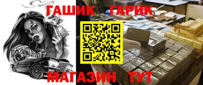 мефедрон Владикавказ