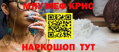 гидра Балашиха