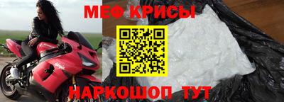 хмурый Балаково