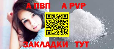 mdpv Владимир