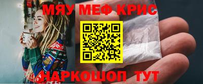 хмурый Балаково