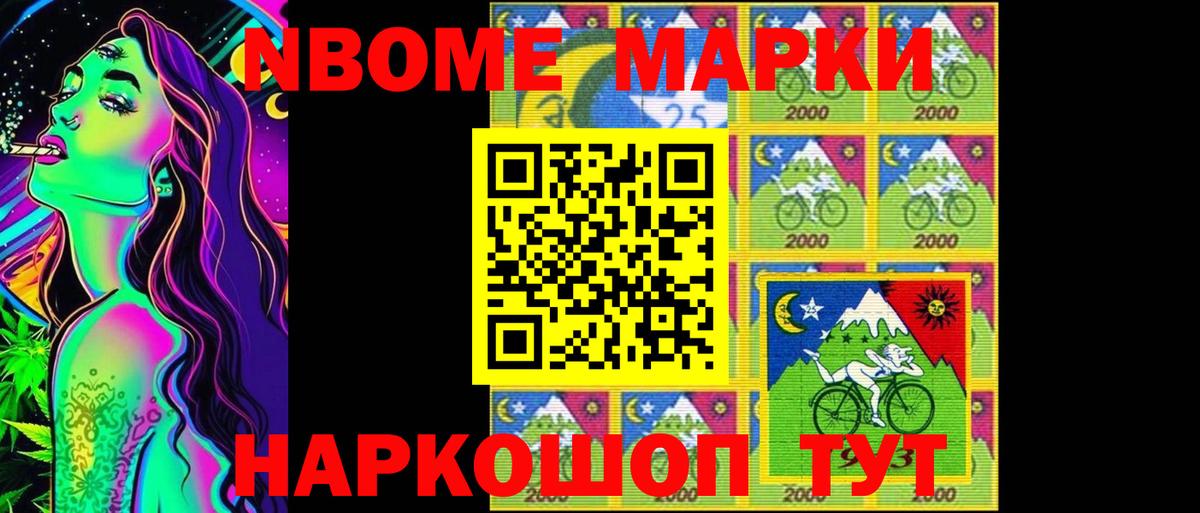 Лсд 25 экстази кислота  Вход с VPN  Россия  ЛСД экстази ecstasy 