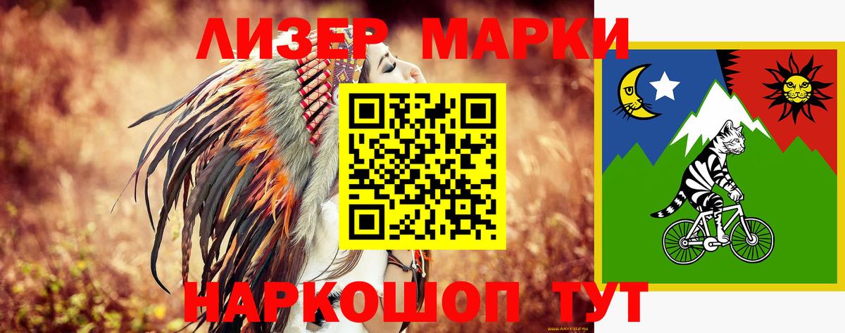 ЛСД экстази ecstasy  это какой сайт  Россия  Вход с VPN  Марки ЛСД 