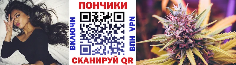 купить наркотик  blacksprut маркетплейс  Марихуана планчик  Астрахань 